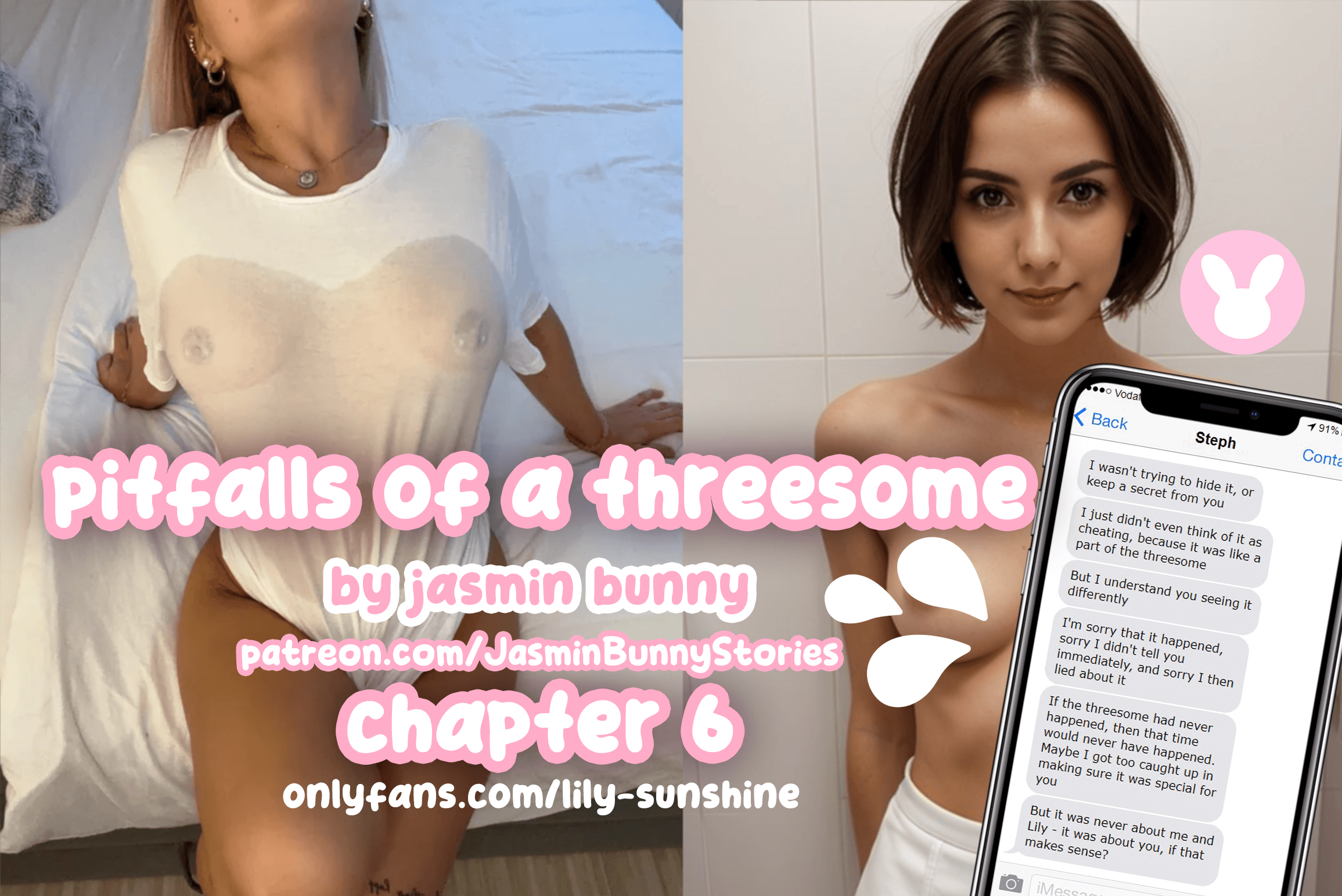 Pitfalls of a Threesome - Chapter 6 (Link in comments)